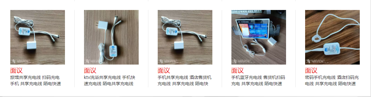 1658916804534210.png QQ圖片20220727180845.png